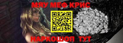 гашишное масло Кандалакша