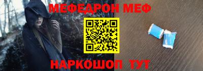 не бодяженный Камышлов