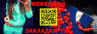 герыч Канаш