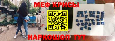 гашишное масло Кандалакша