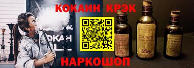 не бодяженный Камышлов