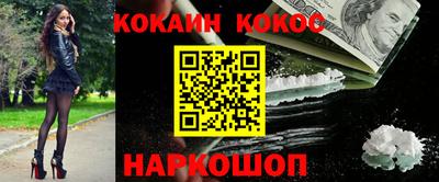 не бодяженный Камышлов