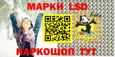 не бодяженный Камышлов