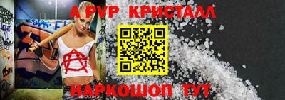 не бодяженный Камышлов