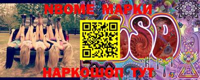 не бодяженный Камышлов