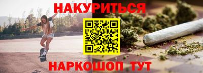 не бодяженный Камышлов