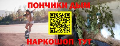 не бодяженный Камышлов