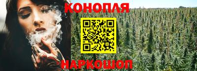 гашишное масло Кандалакша