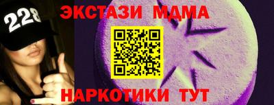 герыч Канаш
