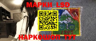 герыч Канаш