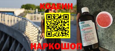 герыч Канаш