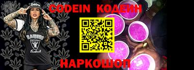 герыч Канаш