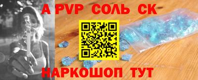 герыч Канаш