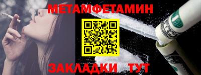 не бодяженный Камышлов