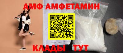 герыч Канаш