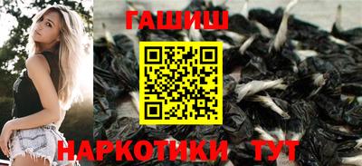 герыч Канаш