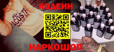 герыч Канаш