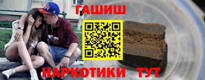 не бодяженный Камышлов