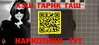 не бодяженный Камышлов