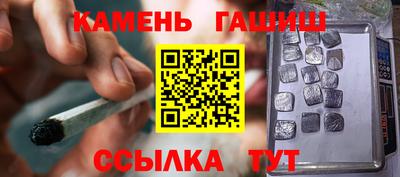не бодяженный Камышлов