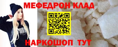 не бодяженный Камышлов