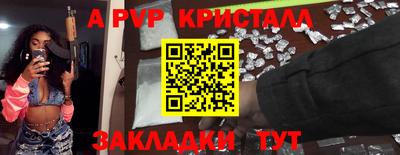 не бодяженный Камышлов