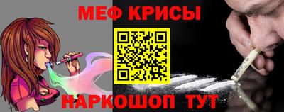 герыч Канаш