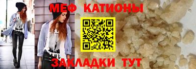 герыч Канаш