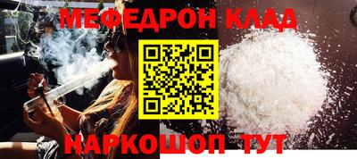 не бодяженный Камышлов
