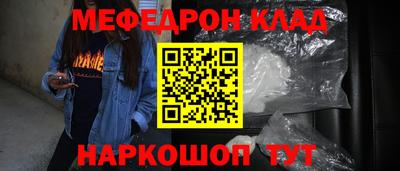 не бодяженный Камышлов
