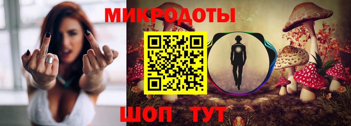 ГАШИШ  MDMA  КОКАИН  Экстази  МАРИХУАНА  Ковров  Мефедрон   Вход с VPN  NBOMe 